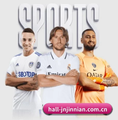 hall-jnjinnian.com.cn的故事